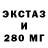 МЕТАДОН кристалл Kirill Geyger
