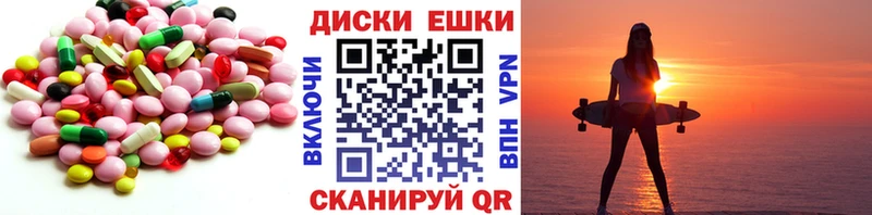 blacksprut ССЫЛКА  Шадринск  Экстази DUBAI  дарнет шоп 