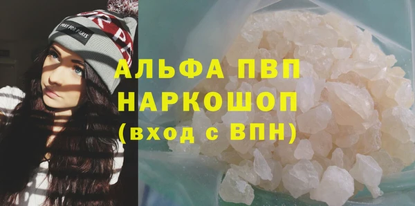 a pvp Алексеевка