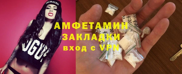 дживик Абдулино