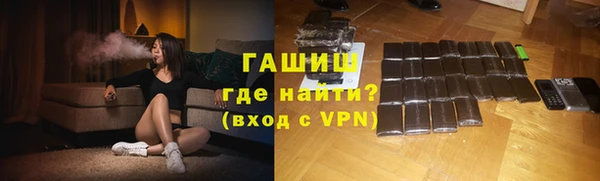 тгк Алзамай