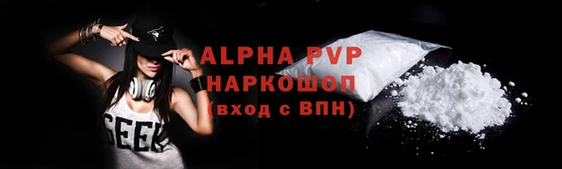 a pvp Алексеевка