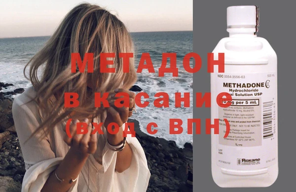 мет Алексин