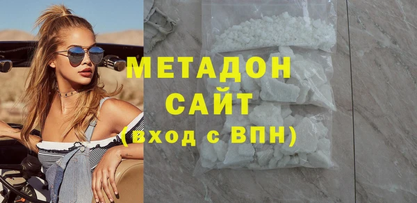 мет Алексин