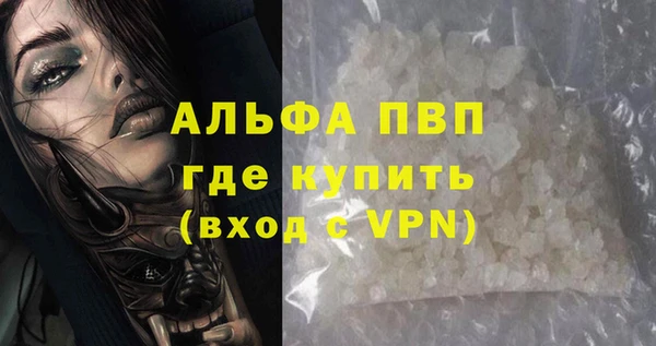 a pvp Алексеевка