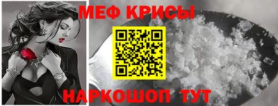 каннабис Нальчик