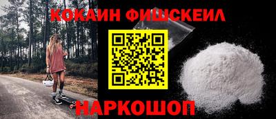 каннабис Нальчик