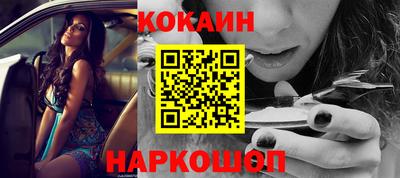 MDMA Premium VHQ Нарткала