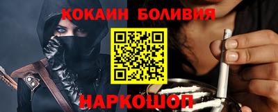 круглые Наро-Фоминск