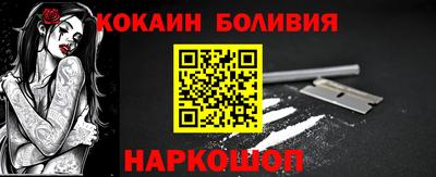 MDMA Premium VHQ Нарткала