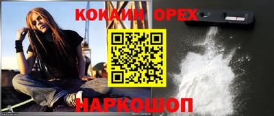 каннабис Нальчик