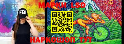 каннабис Нальчик
