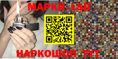 MDMA Premium VHQ Нарткала