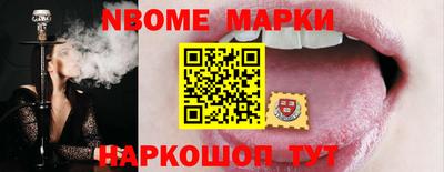 MDMA Premium VHQ Нарткала
