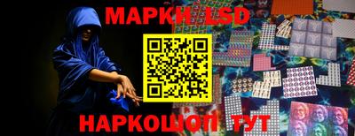 каннабис Нальчик