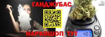 круглые Наро-Фоминск