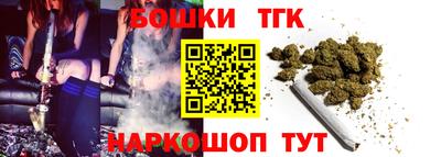 MDMA Premium VHQ Нарткала