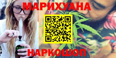 MDMA Premium VHQ Нарткала