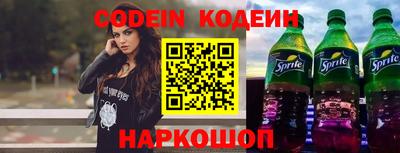 MDMA Premium VHQ Нарткала