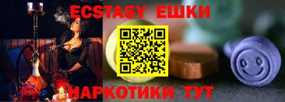 каннабис Нальчик