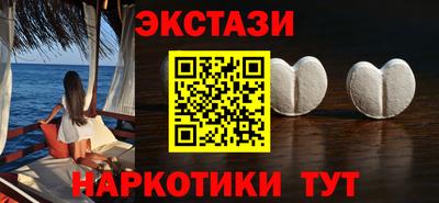 каннабис Нальчик