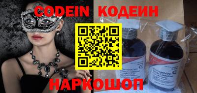каннабис Нальчик