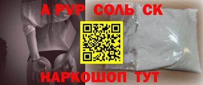 MDMA Premium VHQ Нарткала