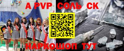 MDMA Premium VHQ Нарткала