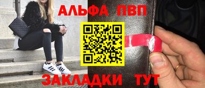 круглые Наро-Фоминск