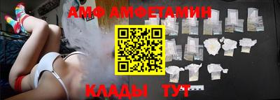 круглые Наро-Фоминск