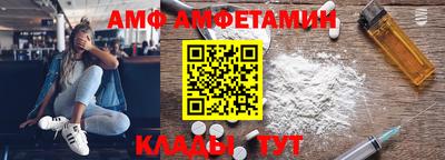 MDMA Premium VHQ Нарткала