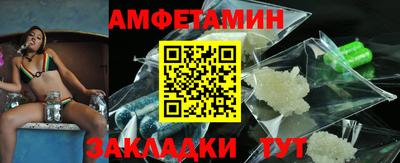 MDMA Premium VHQ Нарткала