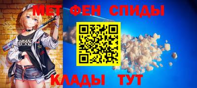 MDMA Premium VHQ Нарткала