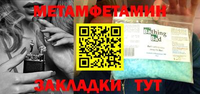 каннабис Нальчик