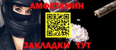 MDMA Premium VHQ Нарткала