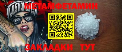 MDMA Premium VHQ Нарткала
