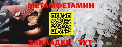 MDMA Premium VHQ Нарткала