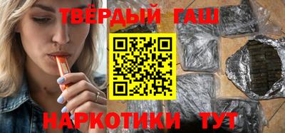 MDMA Premium VHQ Нарткала