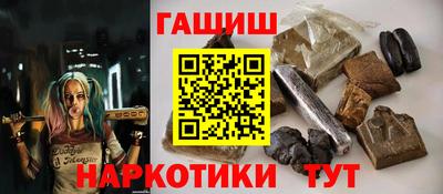 MDMA Premium VHQ Нарткала