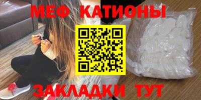 MDMA Premium VHQ Нарткала