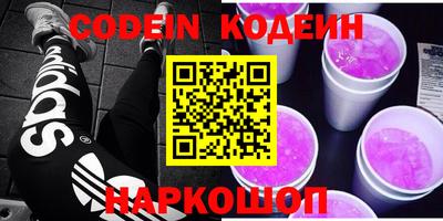 MDMA Premium VHQ Нарткала