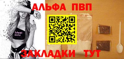 каннабис Нальчик
