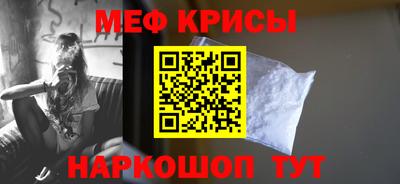 каннабис Нальчик